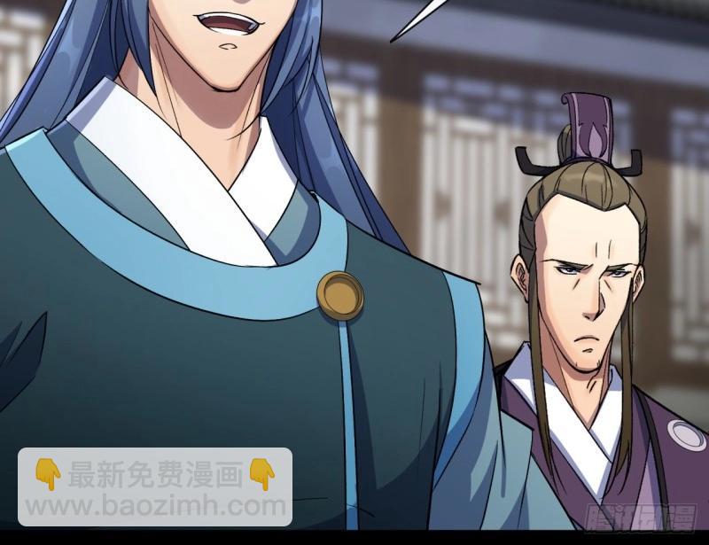 第40话 第39话 杀！(1/3)-第40话