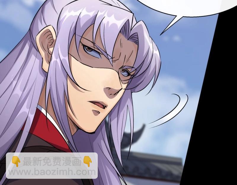 第40话 第39话 杀！(1/3)-第40话