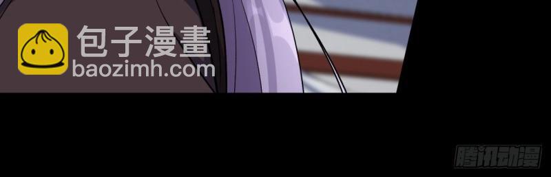 第40话 第39话 杀！(1/3)-第40话