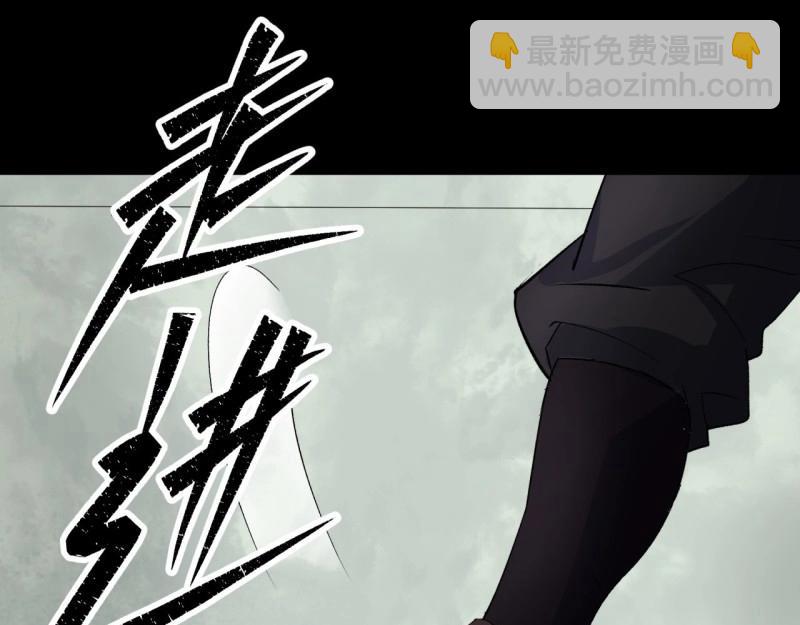 第40话 第39话 杀！(1/3)-第40话