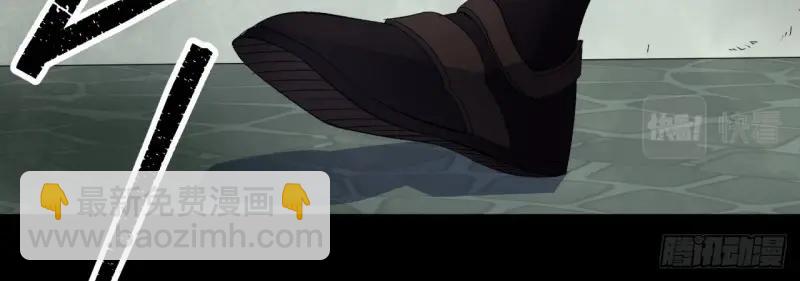 第40话 第39话 杀！(1/3)-第40话