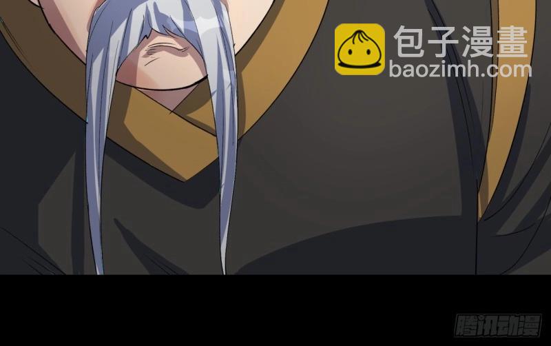 第40话 第39话 杀！(1/3)-第40话