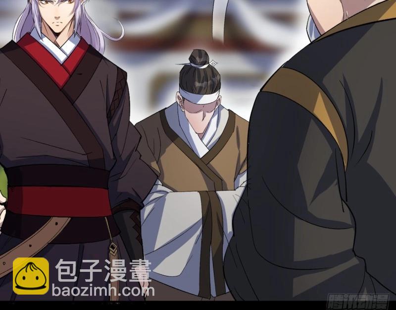 第40话 第39话 杀！(1/3)-第40话