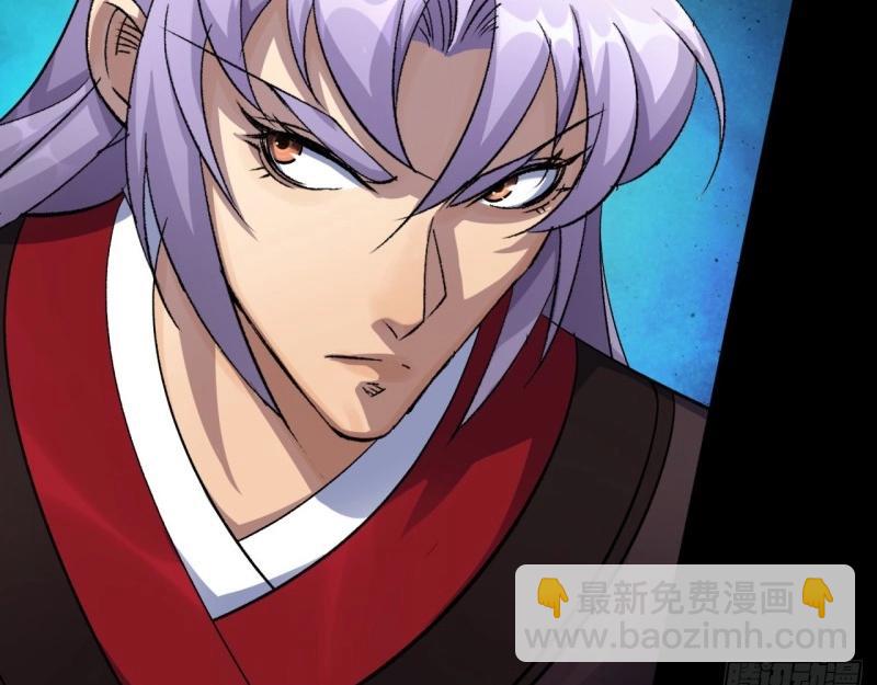 第40话 第39话 杀！(1/3)-第40话