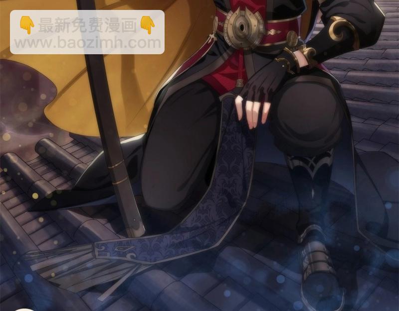 第42话 第41话 斗法(1/3)-第42话