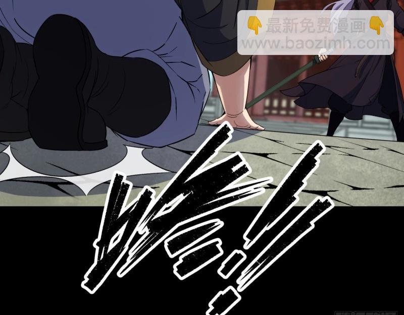 第42话 第41话 斗法(1/3)-第42话