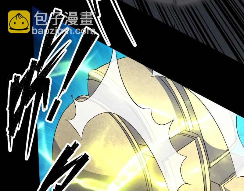 第42话 第41话 斗法(1/3)-第42话