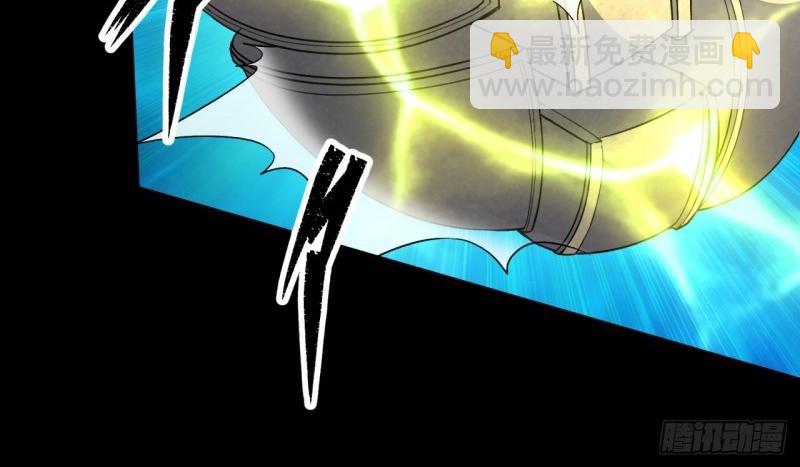 第42话 第41话 斗法(1/3)-第42话