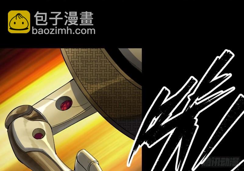 第42话 第41话 斗法(1/3)-第42话