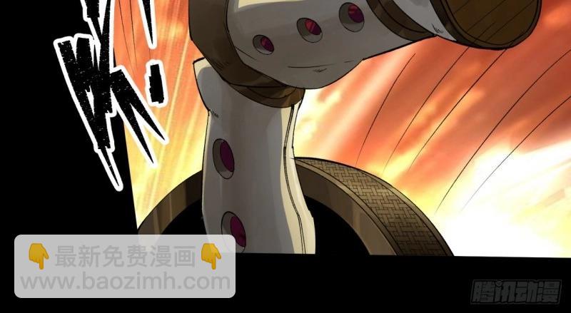 第42话 第41话 斗法(1/3)-第42话