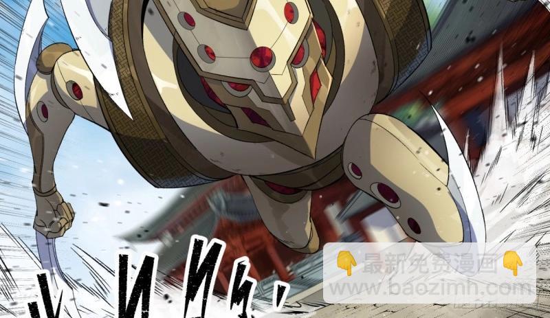 第42话 第41话 斗法(1/3)-第42话