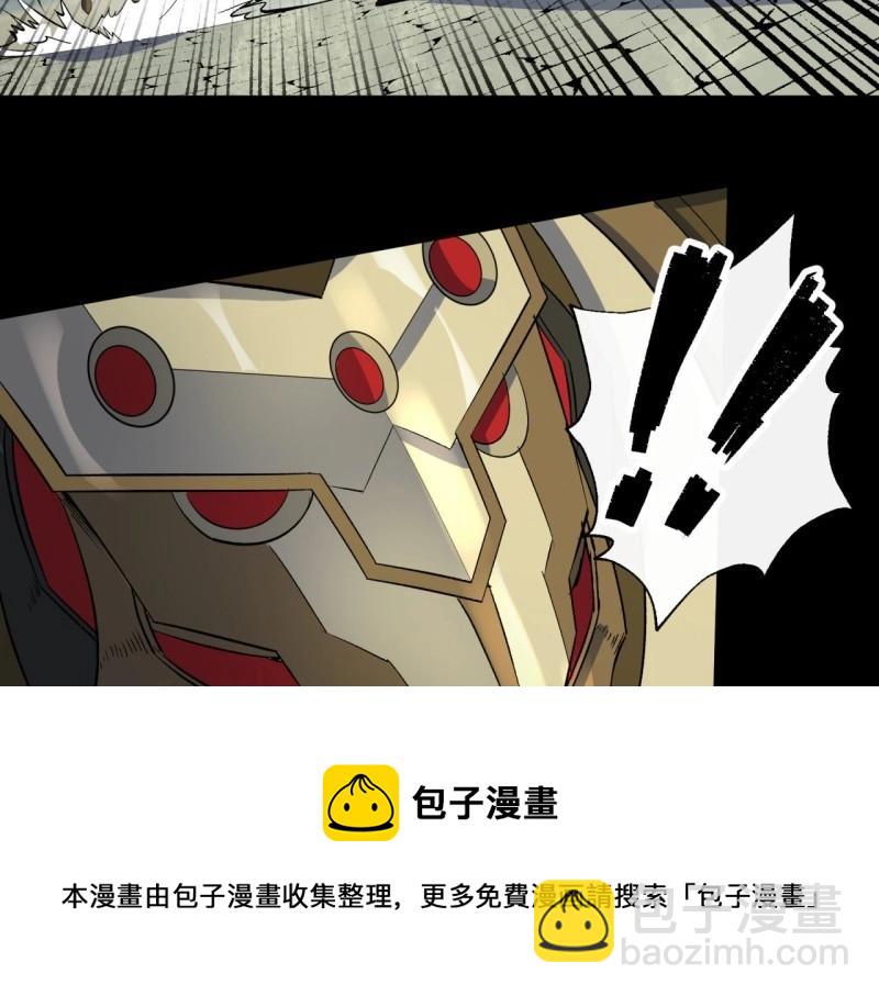 第42话 第41话 斗法(1/3)-第42话