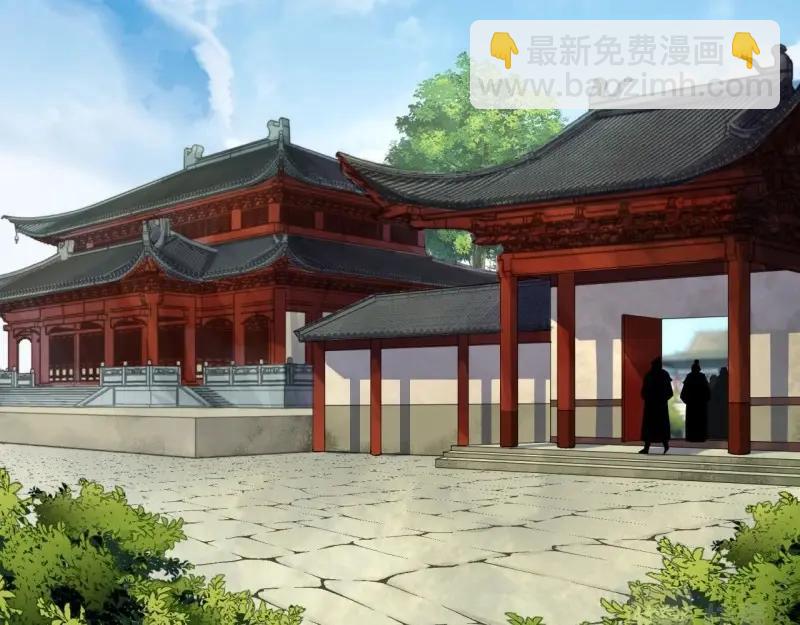 第42话 第41话 斗法(1/3)-第42话