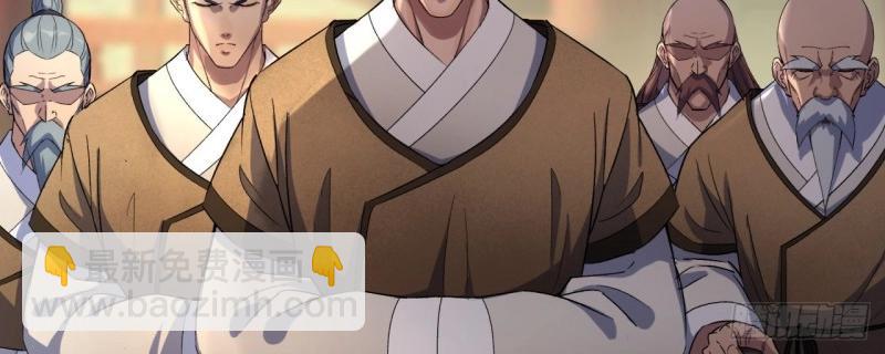 第42话 第41话 斗法(1/3)-第42话