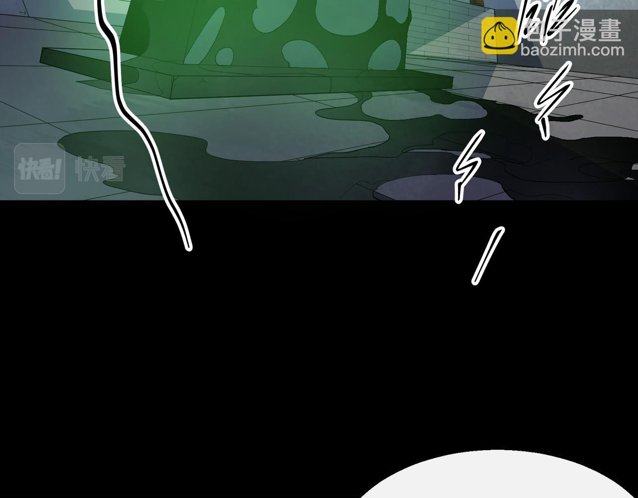 第49话 第47话 神秘的石碑(1/2)-第48话