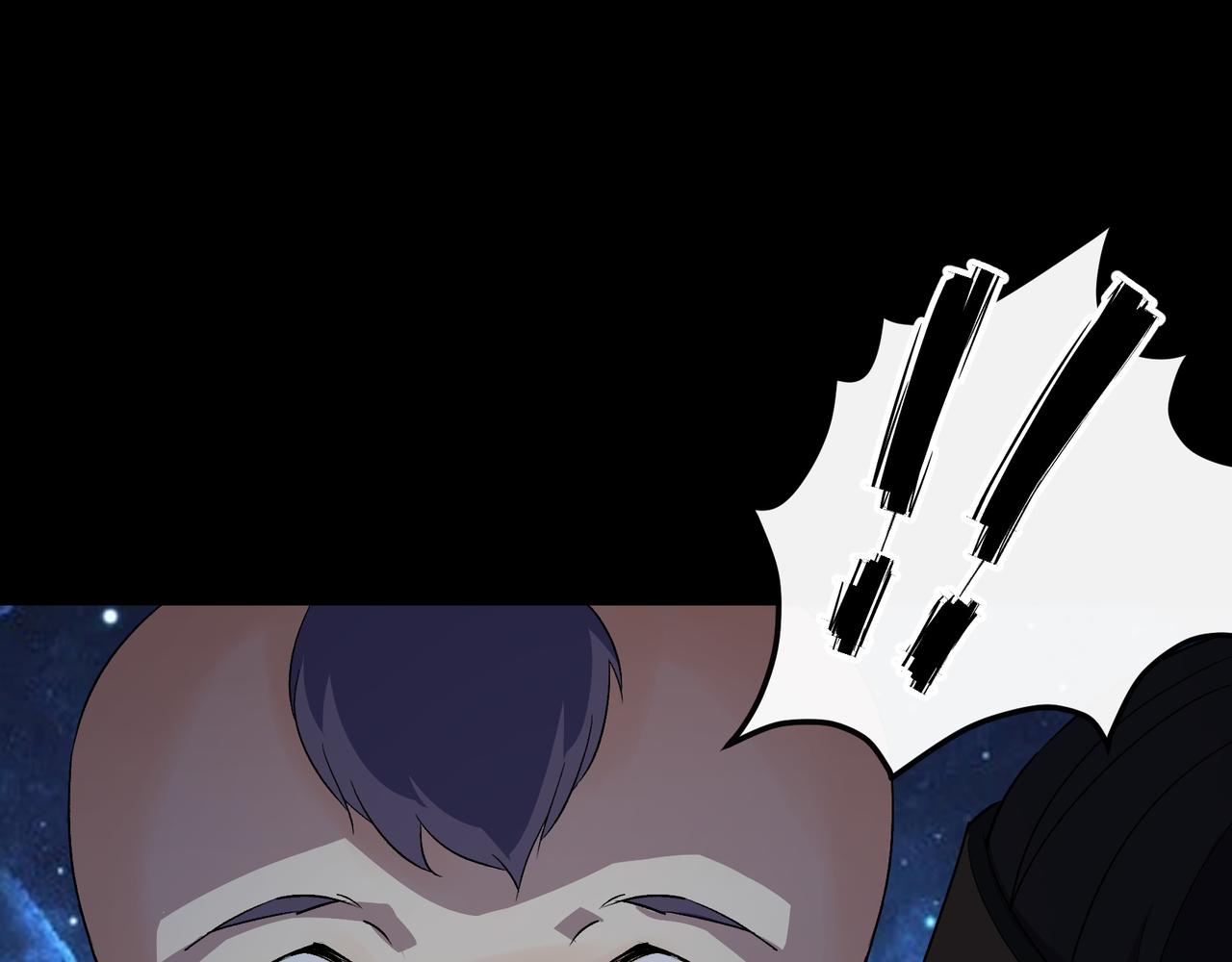 第49话 第47话 神秘的石碑(1/2)-第48话