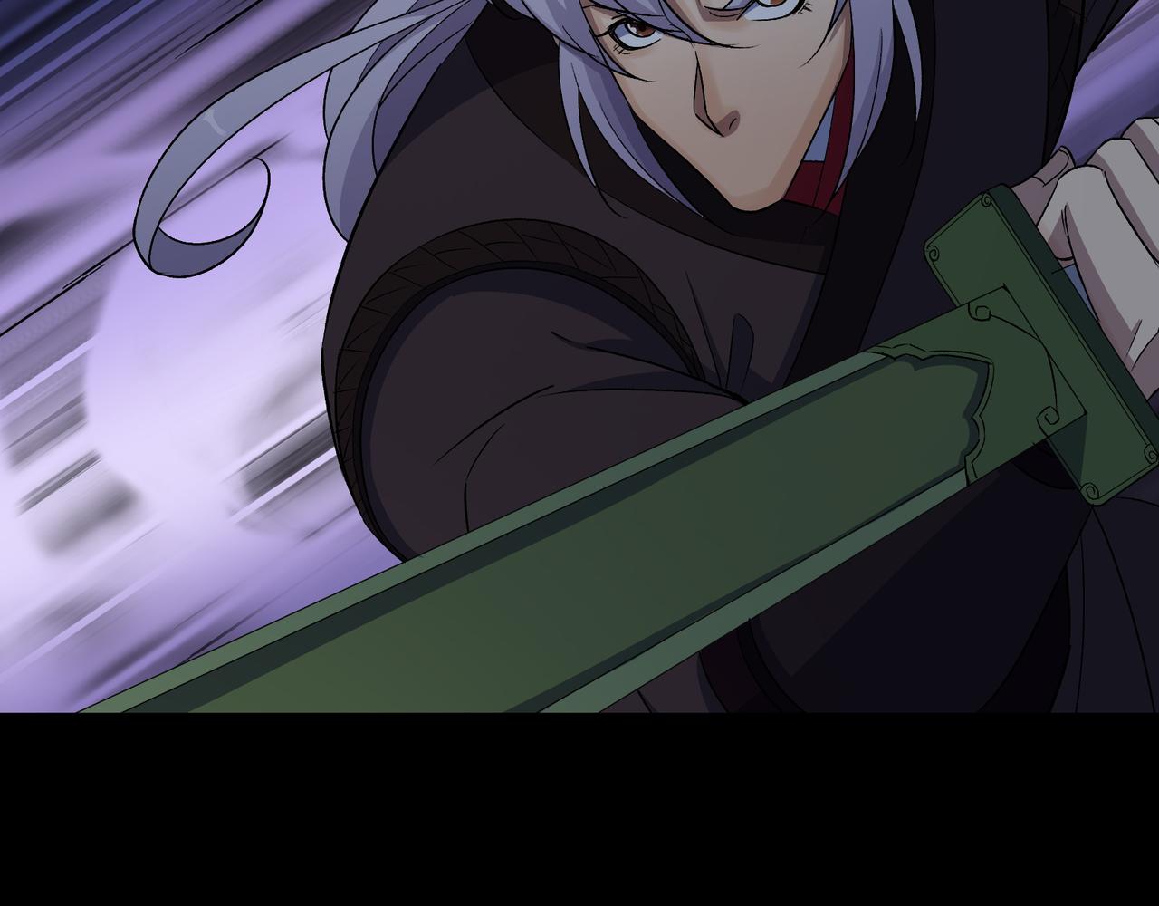 第49话 第47话 神秘的石碑(1/2)-第48话