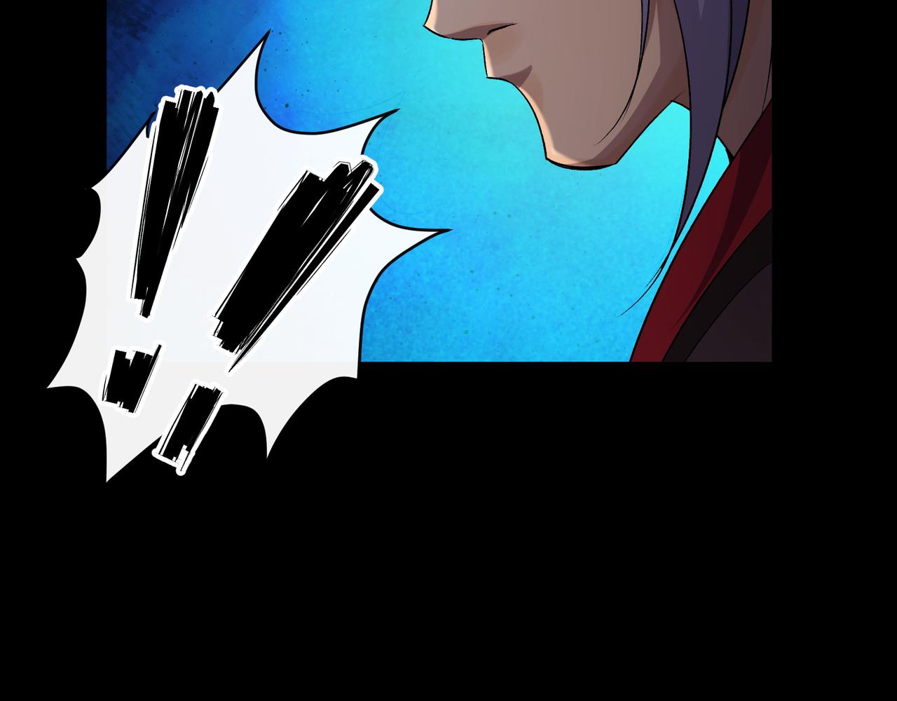 第49话 第47话 神秘的石碑(1/2)-第48话