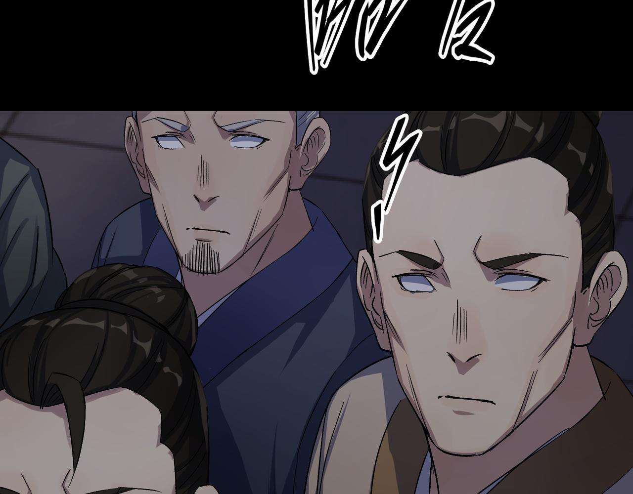 第49话 第47话 神秘的石碑(1/2)-第48话