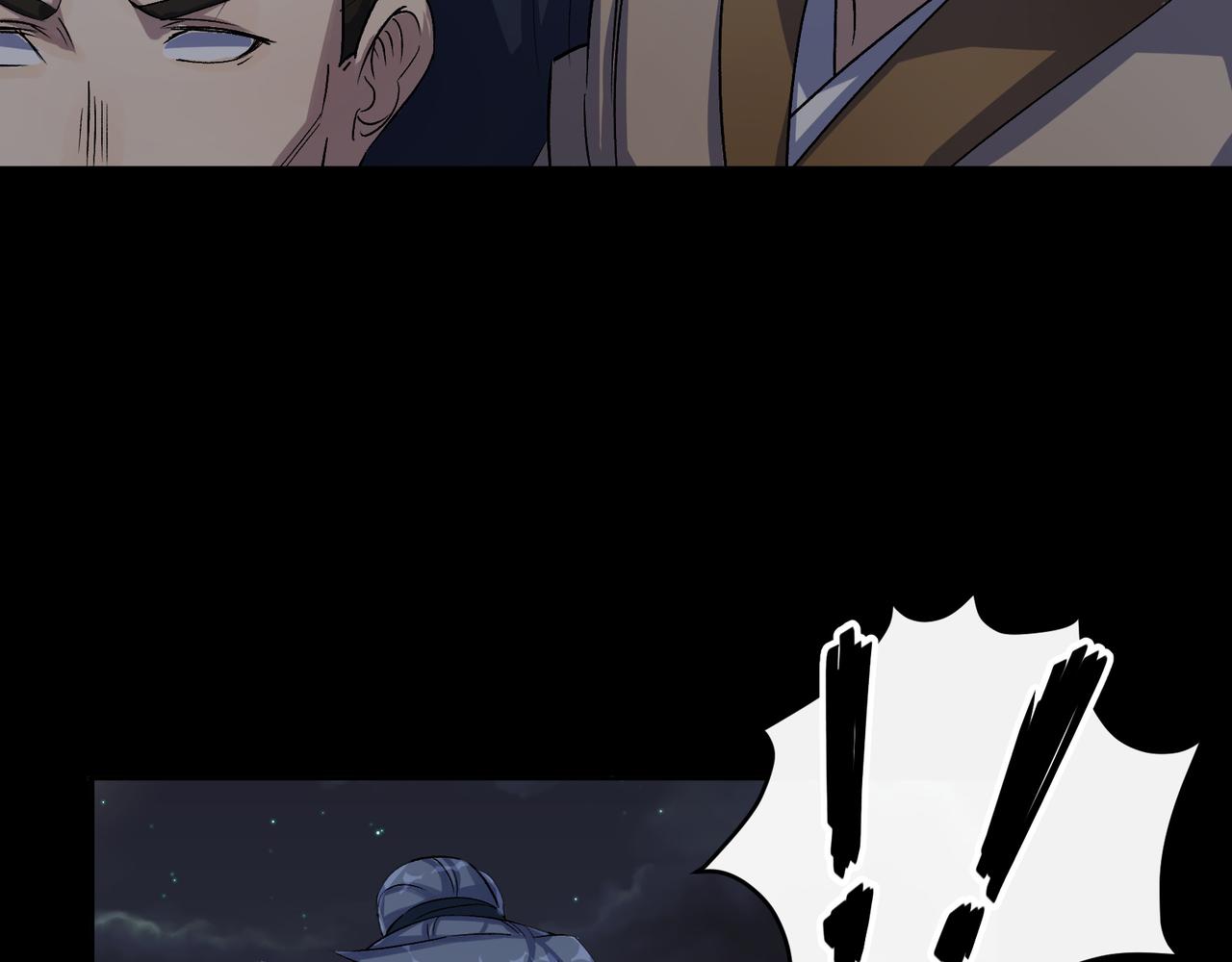 第49话 第47话 神秘的石碑(1/2)-第48话