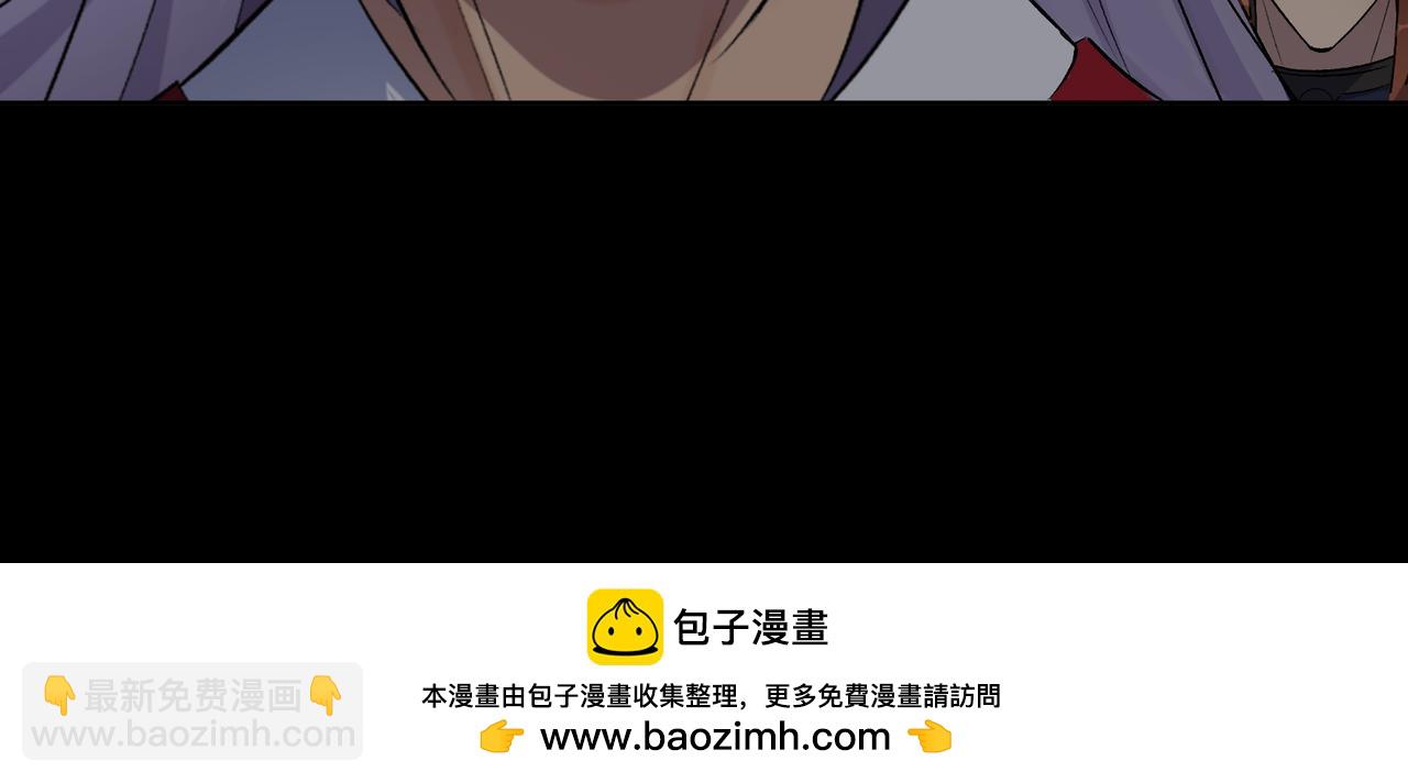 第49话 第47话 神秘的石碑(1/2)-第48话