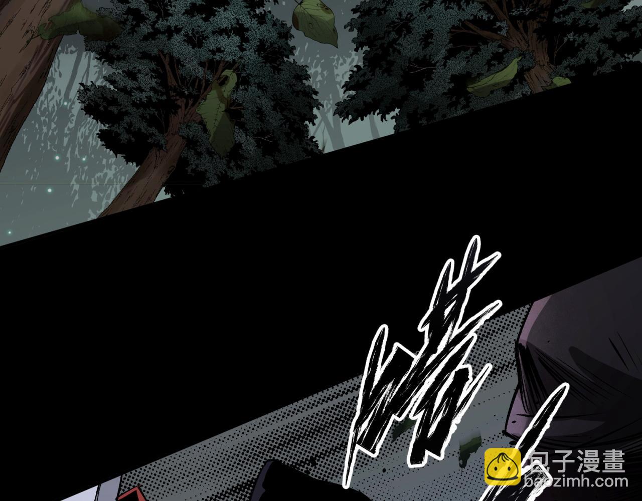 第6话 第5话 为虎作伥(1/3)-第6话