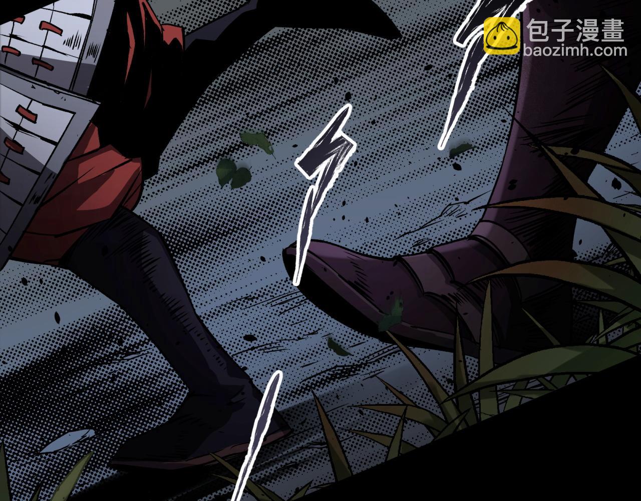 第6话 第5话 为虎作伥(1/3)-第6话