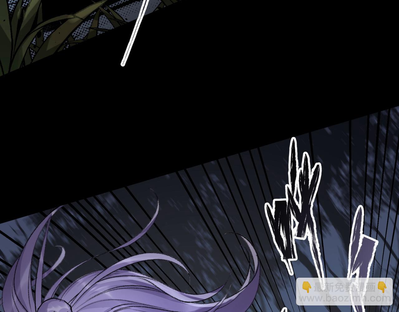 第6话 第5话 为虎作伥(1/3)-第6话