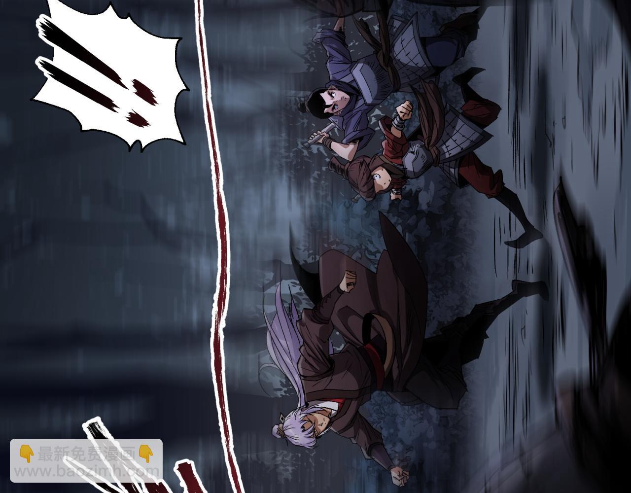 第6话 第5话 为虎作伥(1/3)-第6话