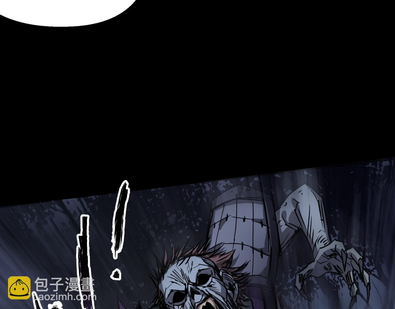 第6话 第5话 为虎作伥(1/3)-第6话