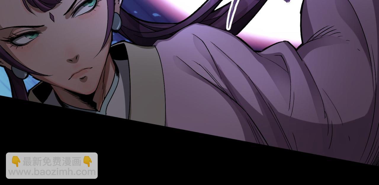 第6话 第5话 为虎作伥(1/3)-第6话