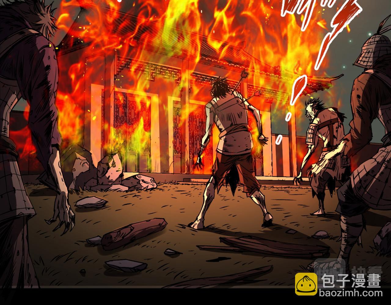 第6话 第5话 为虎作伥(1/3)-第6话