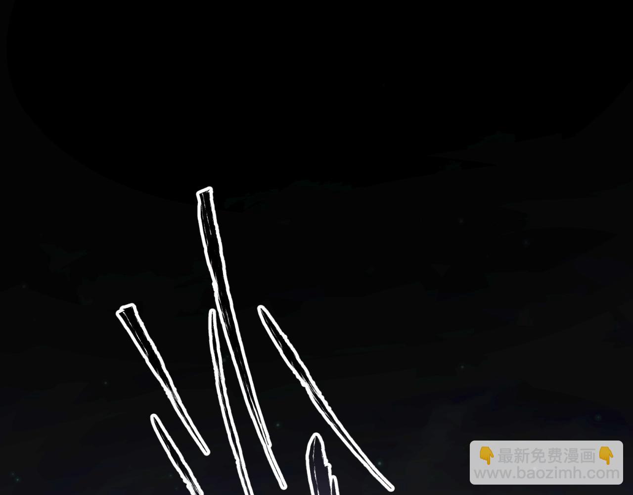 第6话 第5话 为虎作伥(1/3)-第6话