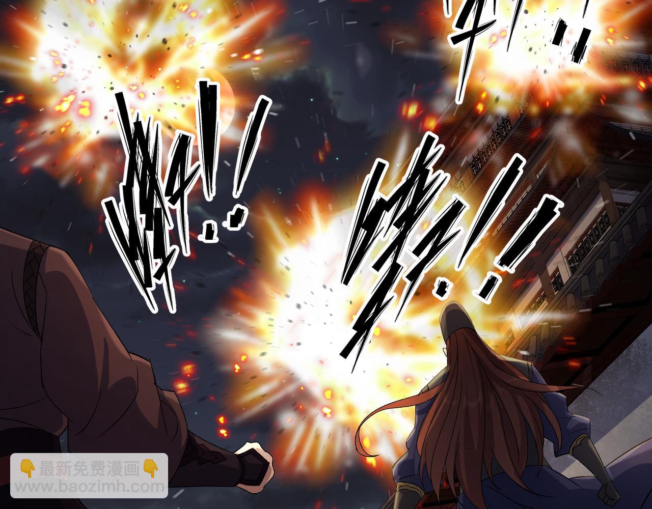 第51话 第49话 五鬼搬运(1/2)-第50话