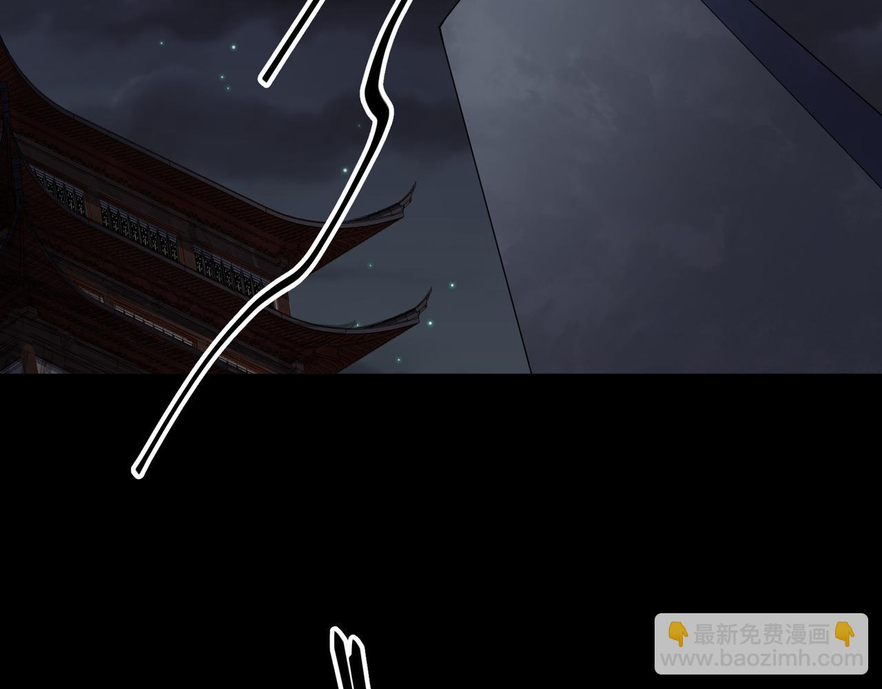 第51话 第49话 五鬼搬运(1/2)-第50话