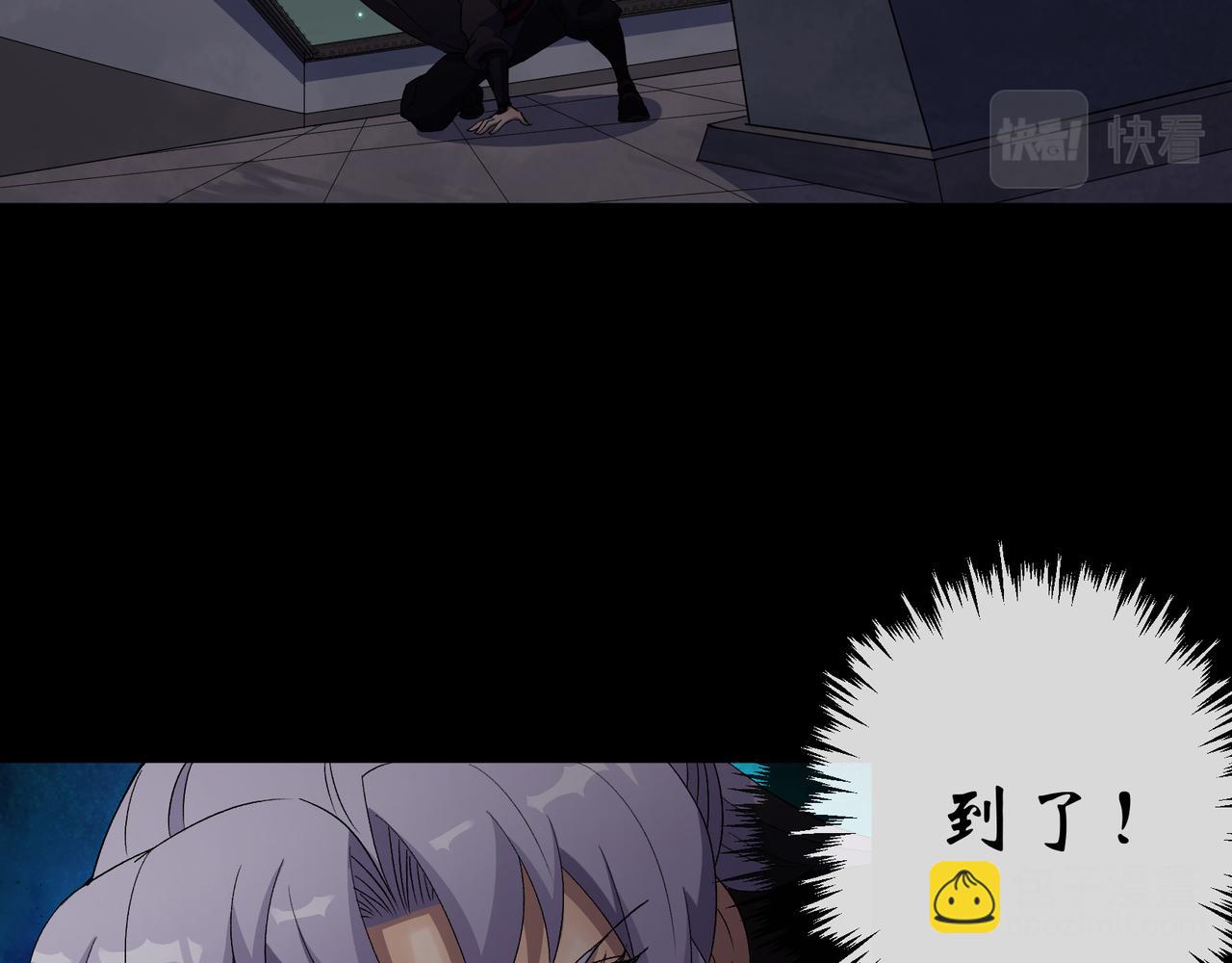 第51话 第49话 五鬼搬运(1/2)-第50话