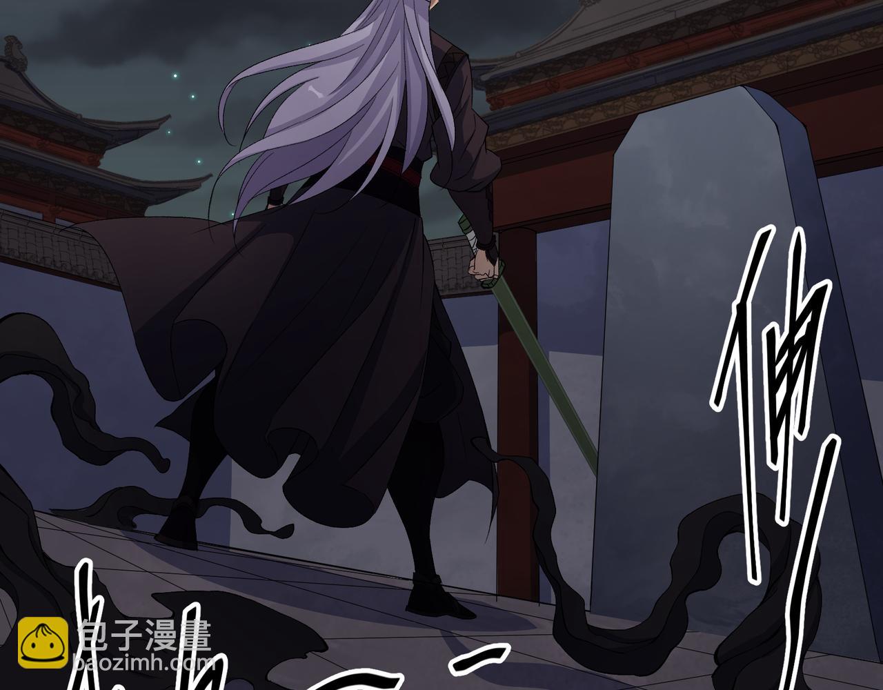 第51话 第49话 五鬼搬运(1/2)-第50话