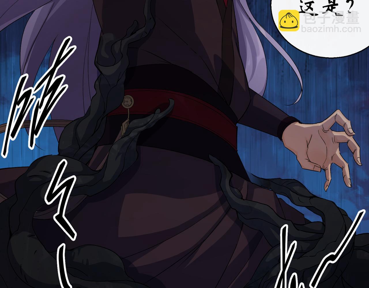 第51话 第49话 五鬼搬运(1/2)-第50话