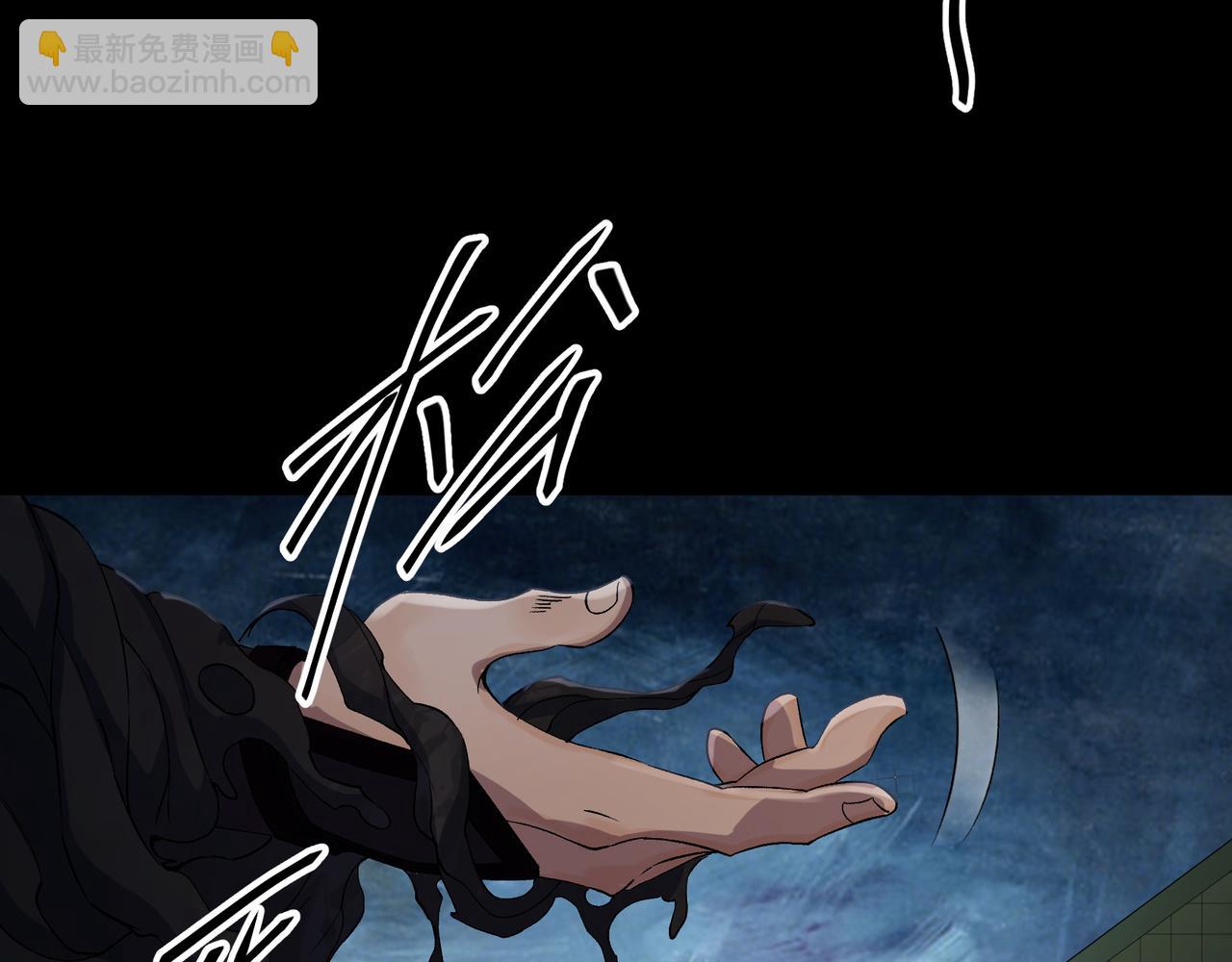 第51话 第49话 五鬼搬运(1/2)-第50话