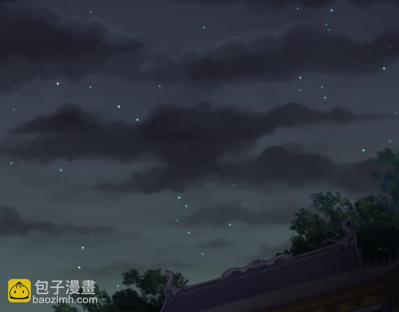 第53话 第51话 人祸(1/2)-第52话