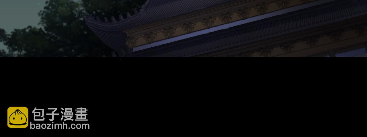 第53话 第51话 人祸(1/2)-第52话