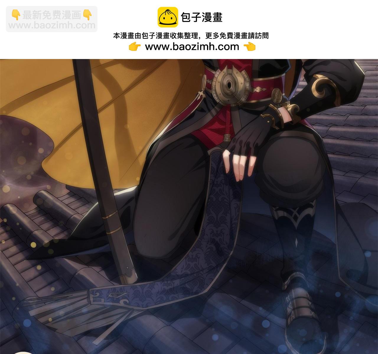 第53话 第51话 人祸(1/2)-第52话