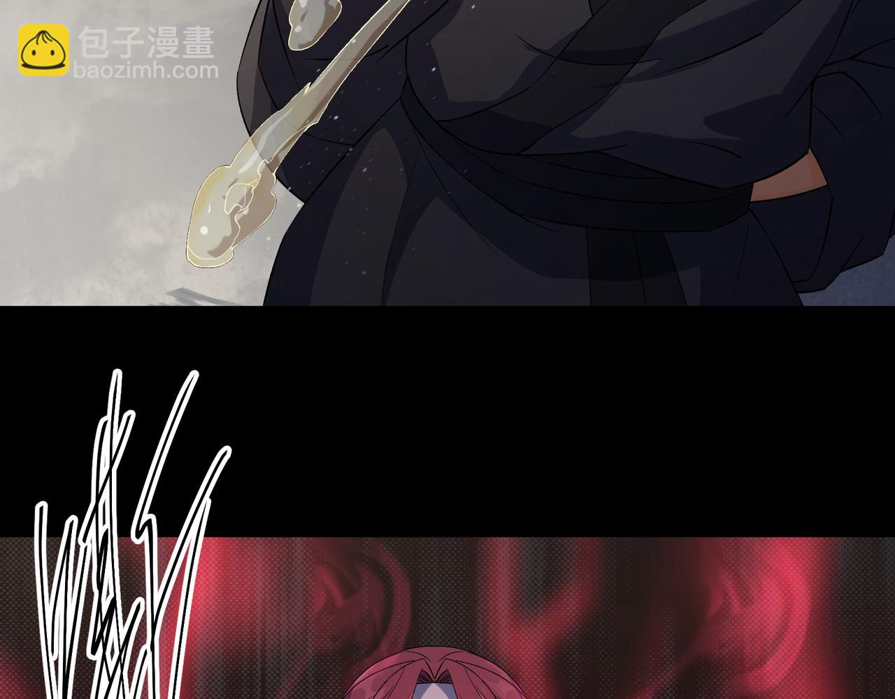 第53话 第51话 人祸(1/2)-第52话