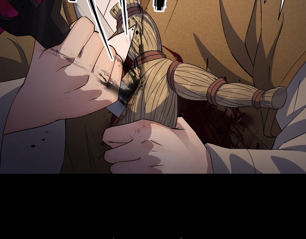 第53话 第51话 人祸(1/2)-第52话