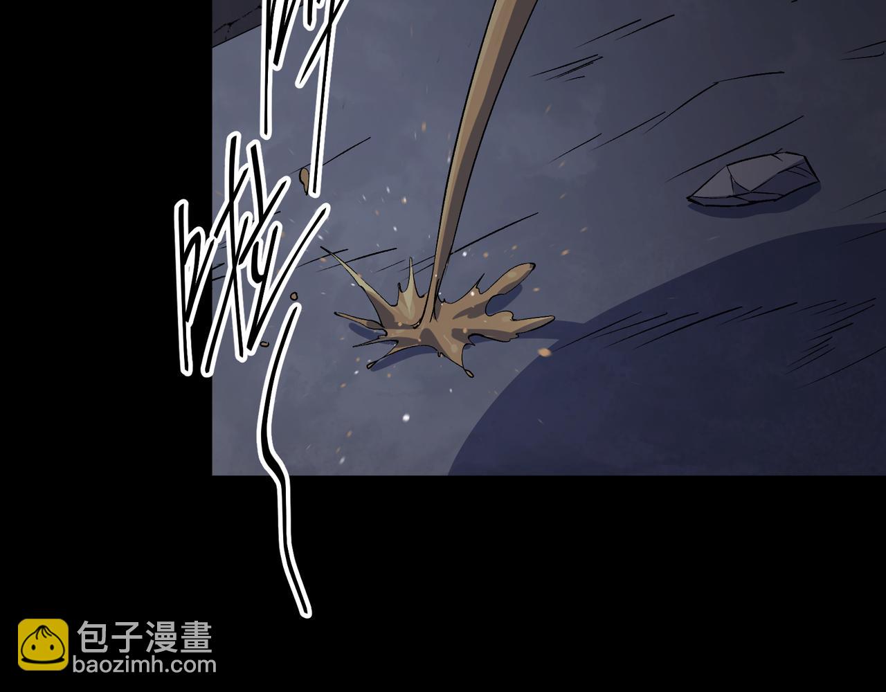 第53话 第51话 人祸(1/2)-第52话