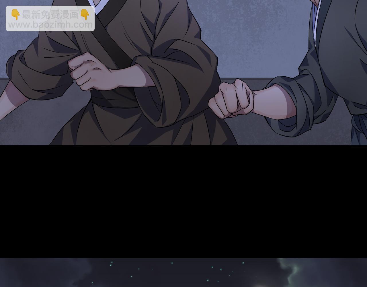 第53话 第51话 人祸(1/2)-第52话