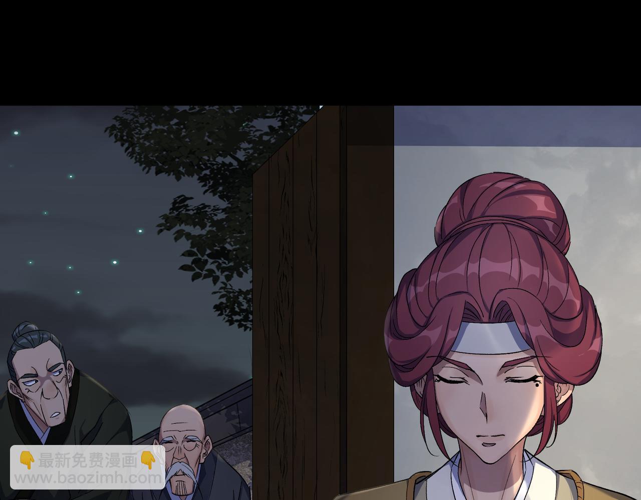 第53话 第51话 人祸(1/2)-第52话