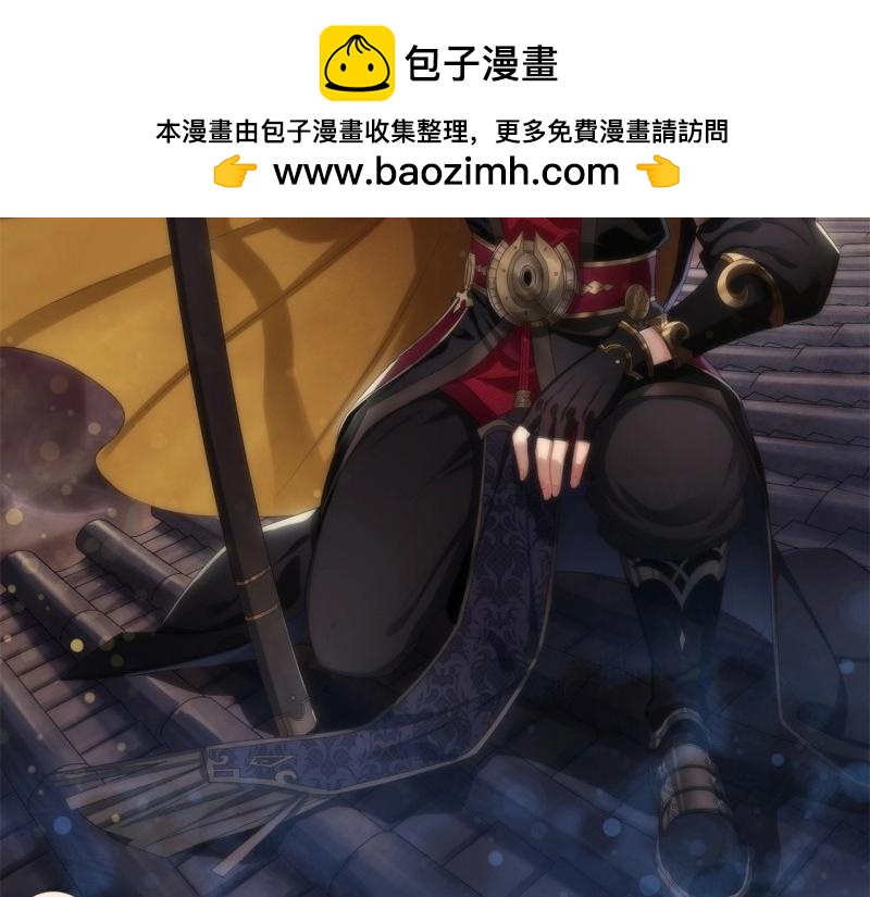 第55话 第53话 敬畏生命(1/2)-第54话