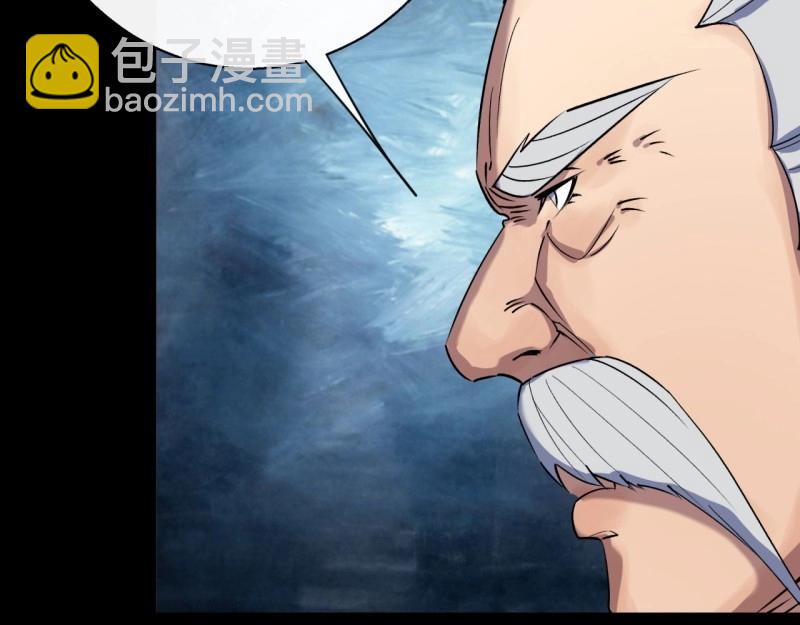 第55话 第53话 敬畏生命(1/2)-第54话