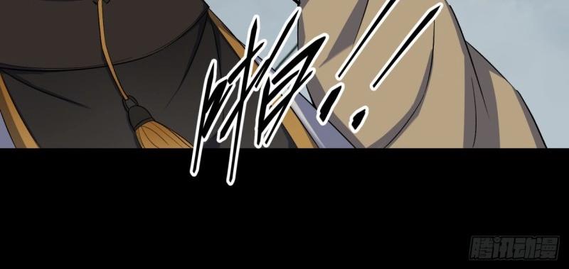 第55话 第53话 敬畏生命(1/2)-第54话